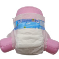 Baby Diapers Quality Baby Diaper Famous Brand OEM ODM Disposable Baby Nappies Diapers